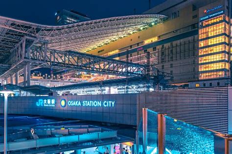 Osaka Station City (Kita): 2019 Special Offer Available - TripAdvisor