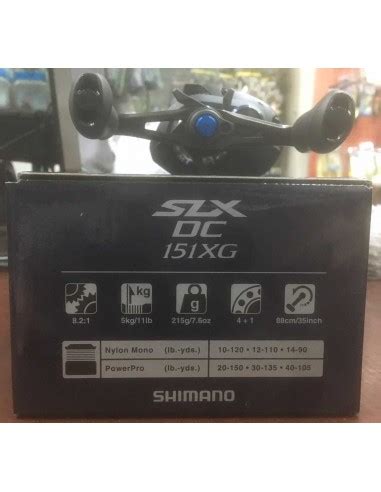 Shimano SLX DC 151 XG