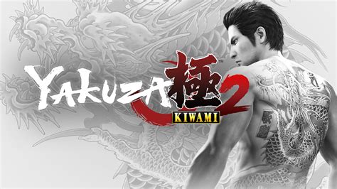 Yakuza Kiwami 2 | PC Steam Game | Fanatical