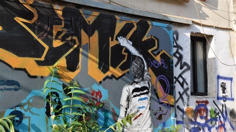 Artists 4 Israel Blog: Graffiti in Israel: Another Paper Learns