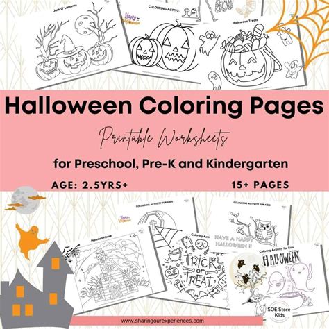 printable coloring pages for kids - candy color words activity color word activities word ...