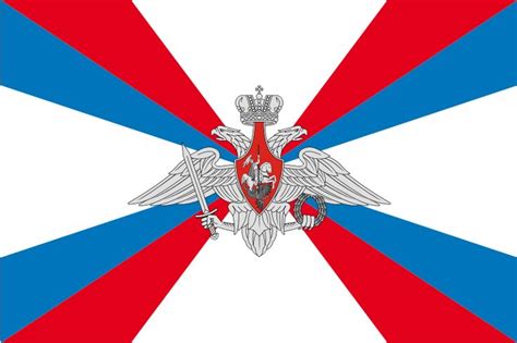 Flag of the Ministry of Defence of the Russian Federation | Russian flag, Flag, Flags of the world