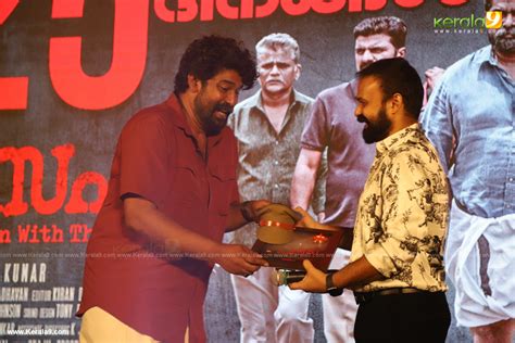 Joseph Malayalam Movie 125 Days Celebration Pictures-043 - Kerala9.com