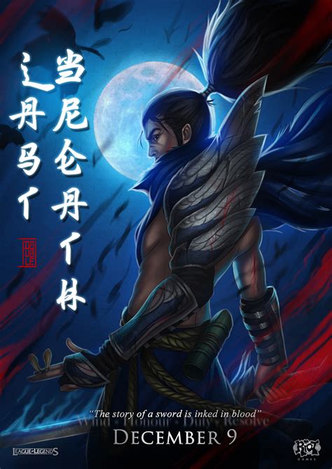 Yasuo fan art | League of Legends | League of legends game, League of ...