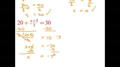 Single Step Literal Equations