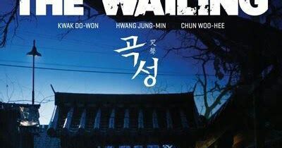 The Wailing(Korean Movie)- My Review