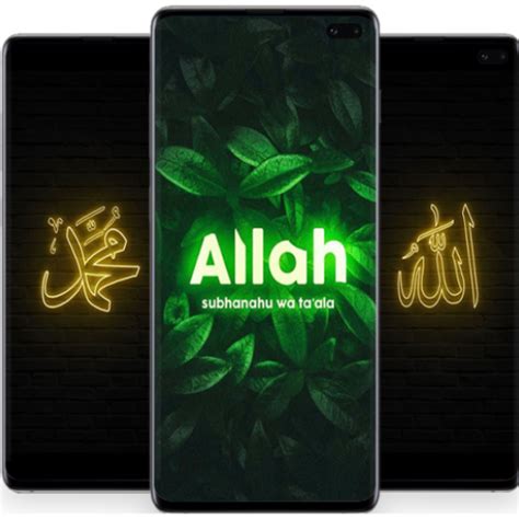 Islamic Wallpaper AMOLED for PC / Mac / Windows 11,10,8,7 - Free Download - Napkforpc.com