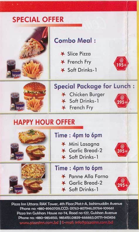 Pizza Inn Menu