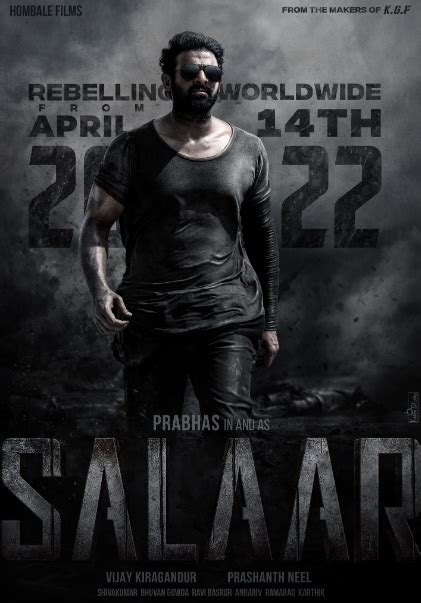 Salaar Movie Wiki Details, Star Cast, Release Date, Poster, Story