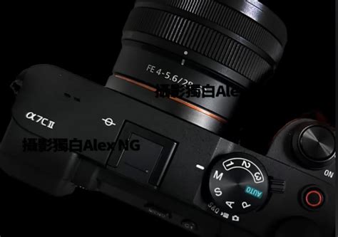 First Leaked Photos of Sony a7C II ? | Sony Rumors