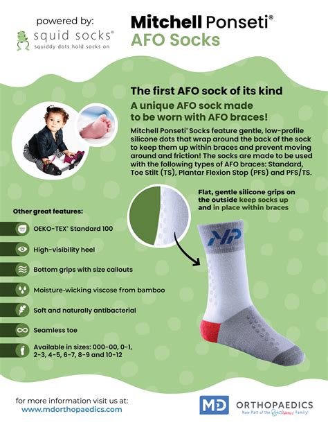 AFO Socks - Squid Socks