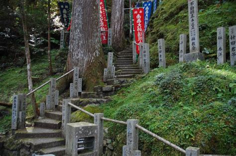 Shikoku 88 Temple Pilgrimage Self-Guided Walking Tour - 4 days | kimkim