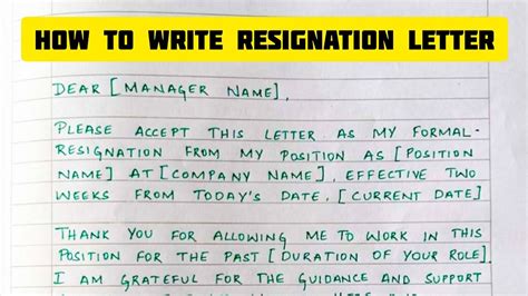 How to write Resignation Letter | Sample of Resignation Letter | Job Resignation Letter | Rough ...