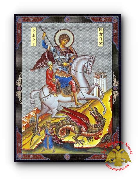 Russian Orthodox Saint George Silver Print Wooden Icon, Wooden Russian Style Icons, Orthodox ...