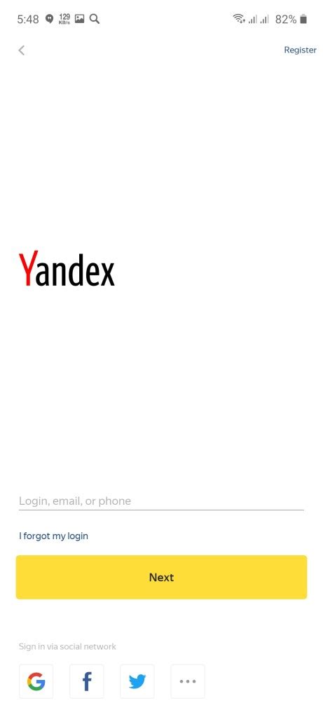 Yandex Video Apk Download [New Version] Free For Android