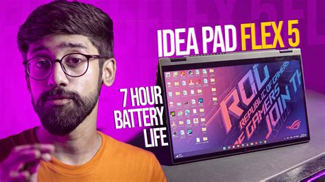 Lenovo Flex 5 Detailed Review | Best Convertible Laptop | Price in Pakistan - YouTube