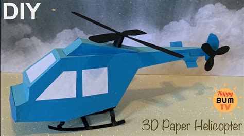 Papercraft Helicopter