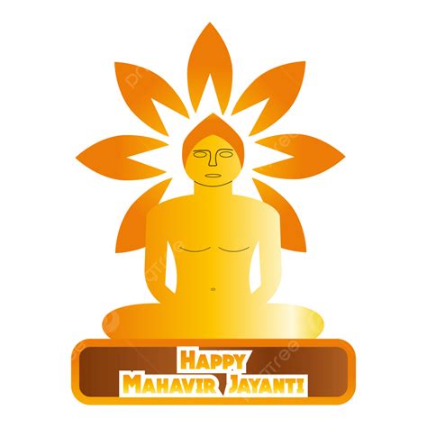 Logotipo De Vetor Mahavir Jayanti Png Vector Mahavir Jayanti Vetor ...