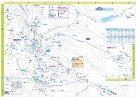 (PDF) Map of Biei, Hokkaido, JAPAN - DOKUMEN.TIPS