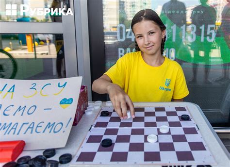 10-year-old world champion, checkers, and the help for the Ukrainian ...