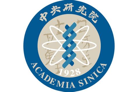 Taiwan's Academia Sinica, A Vibrant Hub with Over 100 Fully Funded Ph.D ...