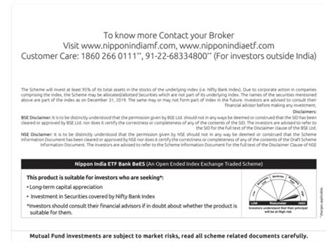 NIPPON INDIA MUTUAL FUND ETF - The Economic Times