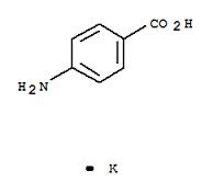 Potassium Benzoate at Best Price in India