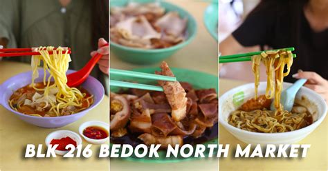 Block 216 Bedok North Market & Food Centre Guide