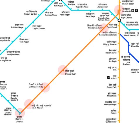 Orange Line (Airport Express) map - Delhi Metro