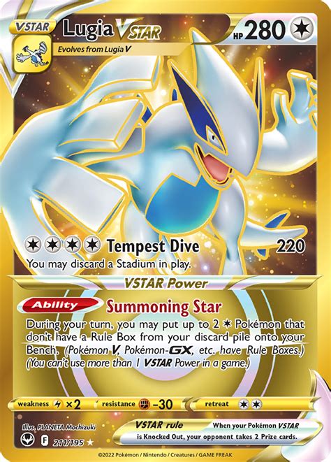 Lugia VSTAR · Silver Tempest (SIT) #211 ‹ PkmnCards