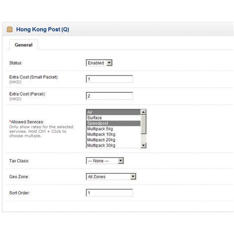 Hong Kong Post (hkpost) Live Rates 1.5.x/2.x