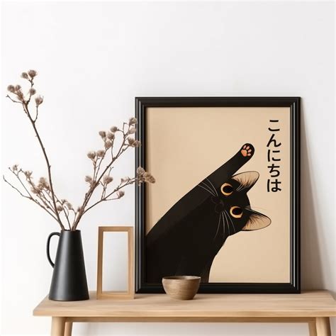 Konichiwa Cat Poster, Japanese Greeting Print, Funny Black Cat Tokyo ...