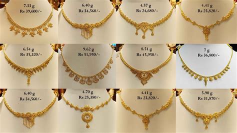 Light Weight gold Jewellery Designs From 3 Grams With Price || Shridhi ...