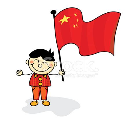 Get Vector China Flag Clipart Gif | Chinigallery