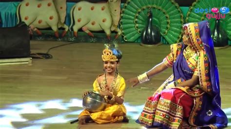 SHREENATHJI LIVE BHAJAN - Shrinathji Song Gujarati - Rita Dave - 2017 Part - 12 - YouTube