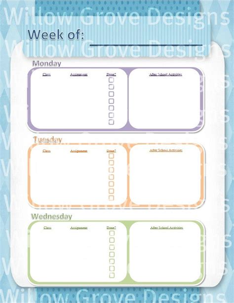 7 Best Images of Printable Homework Organizer - Daily Homework Planner ...