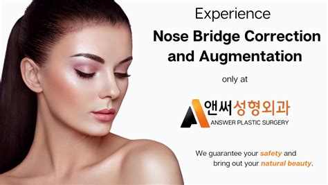 Nose Bridge Correction and Augmentation | Answer Plastic Surgery