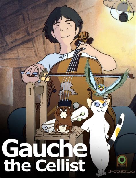 ?ANIME : Gauche the Cellist Archive #, #AD, #Cellist, #Archive, #Gauche, #download #Ad | Anime ...