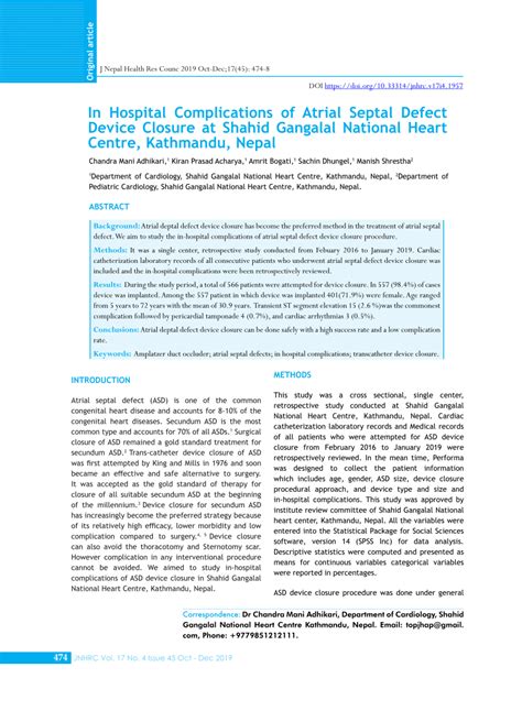 (PDF) In Hospital Complications of Atrial Septal Defect Device Closure at Shahid Gangalal ...