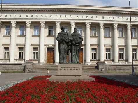 Sts. Cyril and Methodius Monument - Sofia