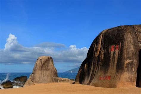 其实是一个文化景点 天涯海角风景区概览