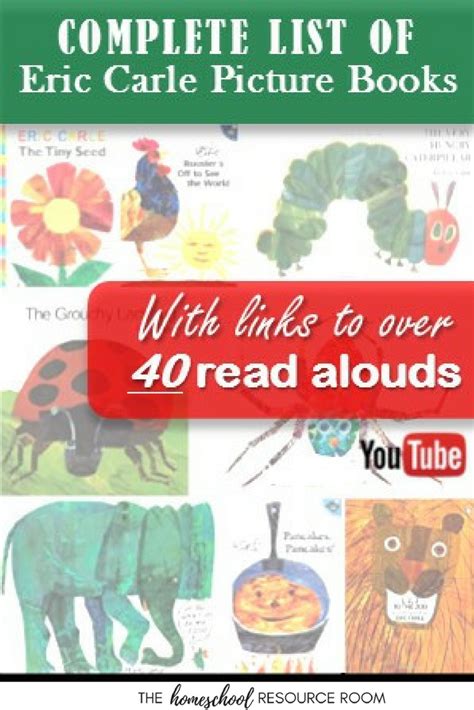 Complete Eric Carle Book List with links to Read Alouds - The Homeschool Resource Room