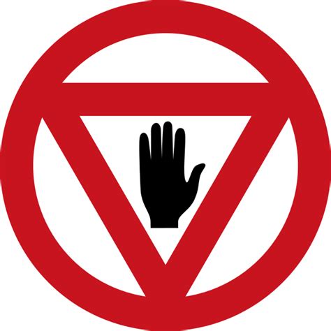 File:Pakistan - Stop Sign.svg - Wikimedia Commons
