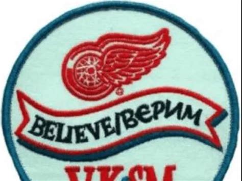 The best games in Detroit Red Wings history