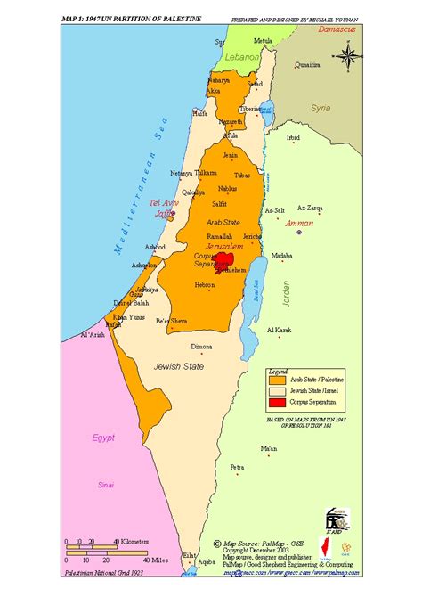 Map 1: 1949 UN Partition of Palestine - ICAHD