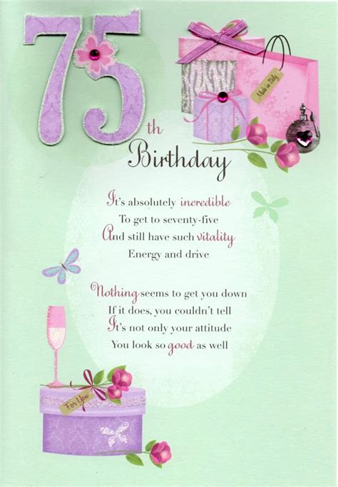 75th Happy Birthday Greeting Card | Cards | Love Kates