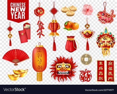 Chinese new year transparent set Royalty Free Vector Image