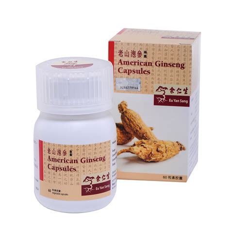 American Ginseng Capsule - Eu Yan Sang Malaysia