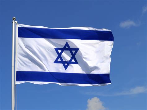 Israel 5x8 ft Flag - Royal-Flags