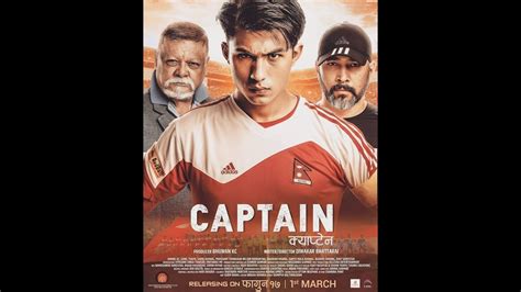 NEW NEPALI MOVIE CAPTAIN /ANMOLKC SUPER HIT FULL MOVIE 2019 - Sajha ...